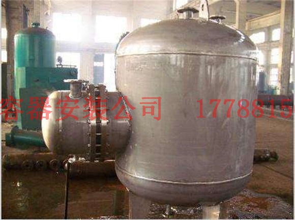 北林压力容器产品制造