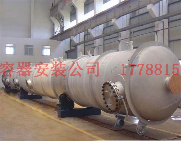 北林压力容器产品现货